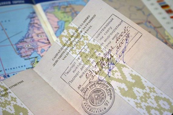 прописка в Татарске
